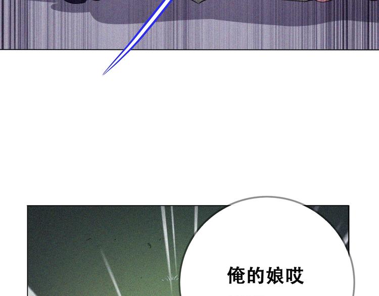 第24话 魔鬼周！(1/4)-第26话