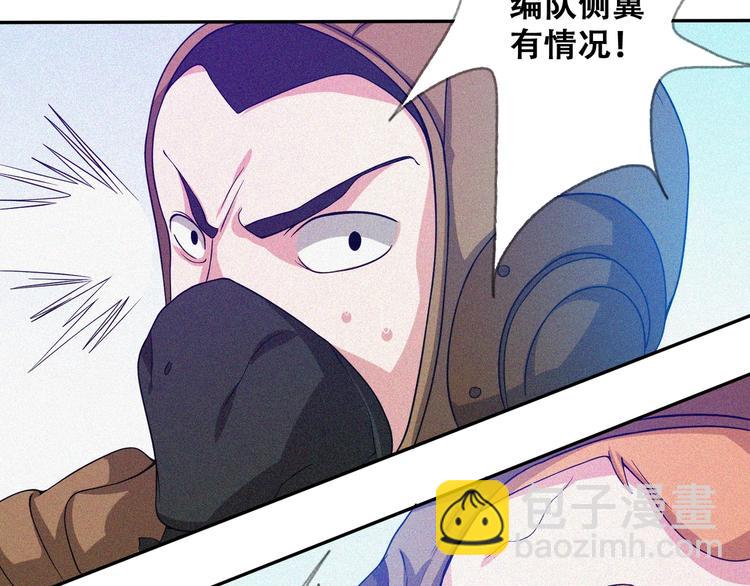 第26话 毕业(1/4)-第28话