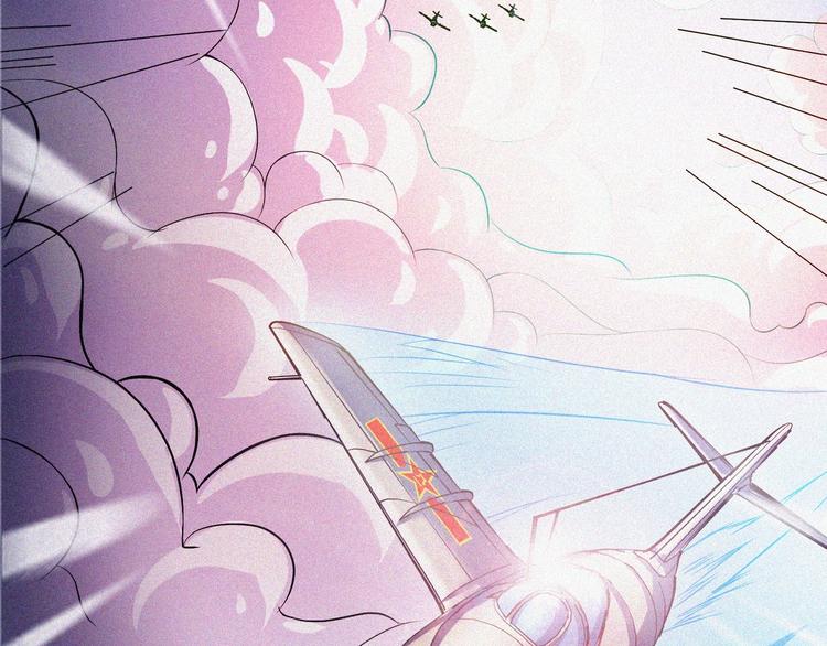 第26话 毕业(1/4)-第28话