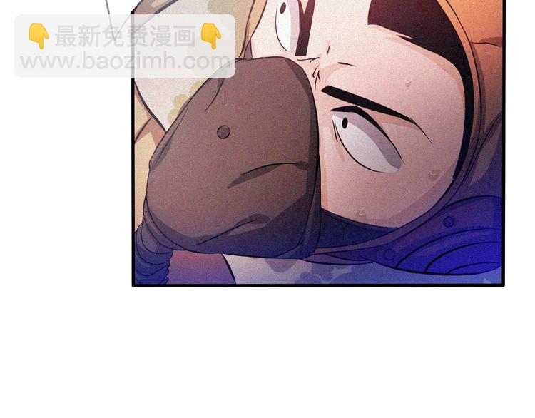 第26话 毕业(1/4)-第28话