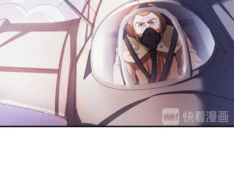 第26话 毕业(1/4)-第28话