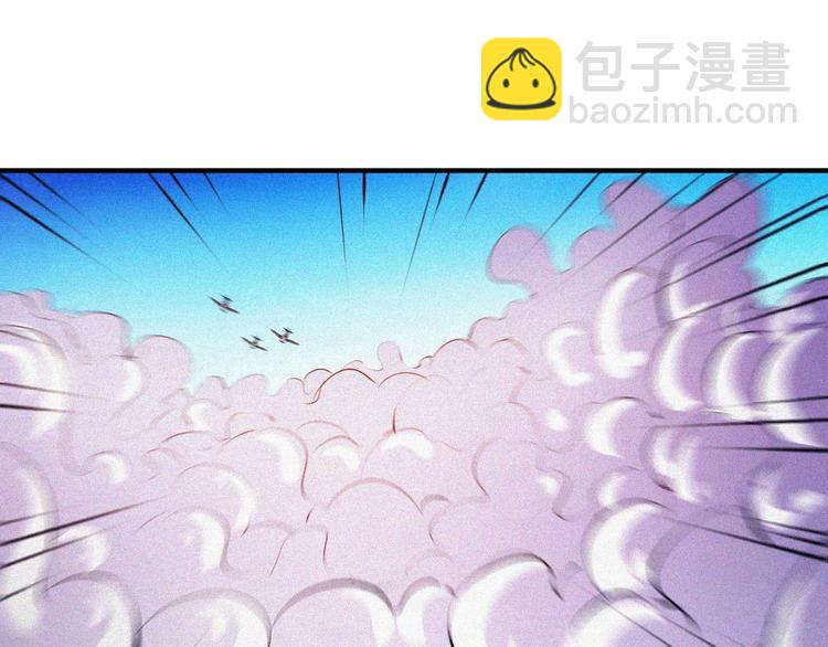 第26话 毕业(1/4)-第28话