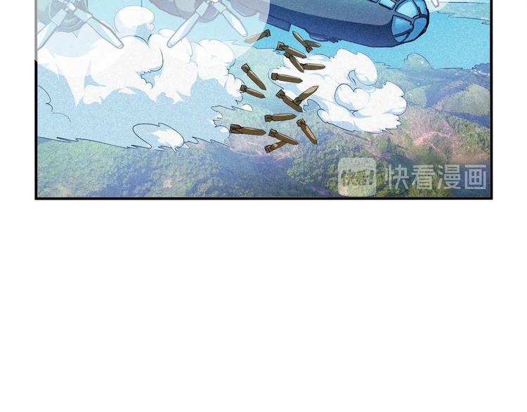 第28话 逆流而上(1/3)-第30话