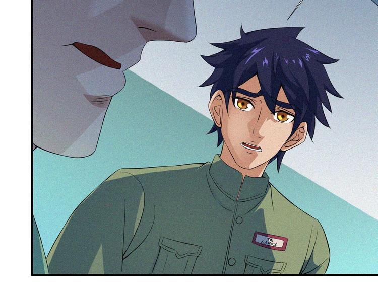 第28话 逆流而上(1/3)-第30话