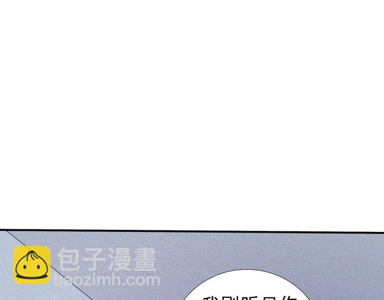 第28话 逆流而上(1/3)-第30话