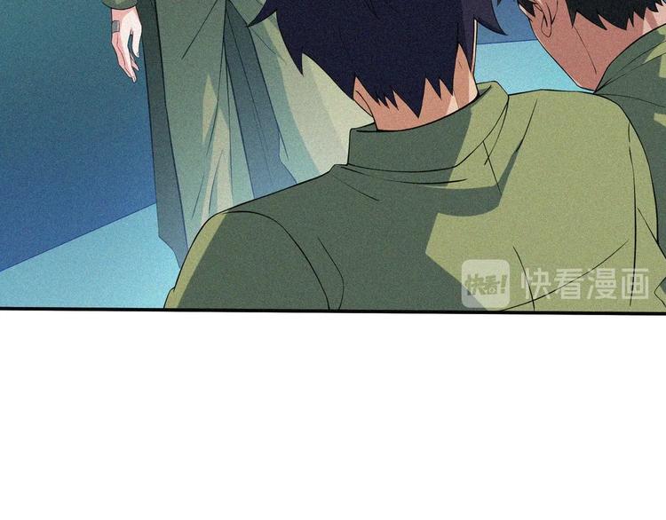 第28话 逆流而上(1/3)-第30话