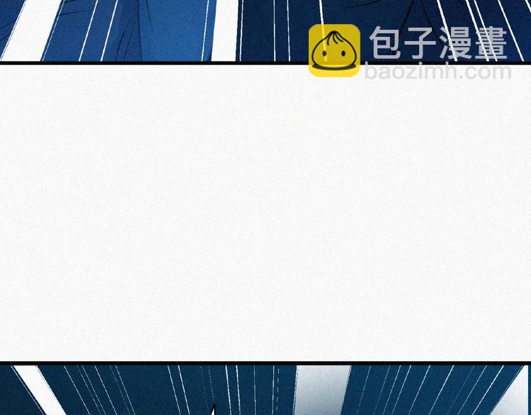 第3话 劫后余生！(1/4)-第4话