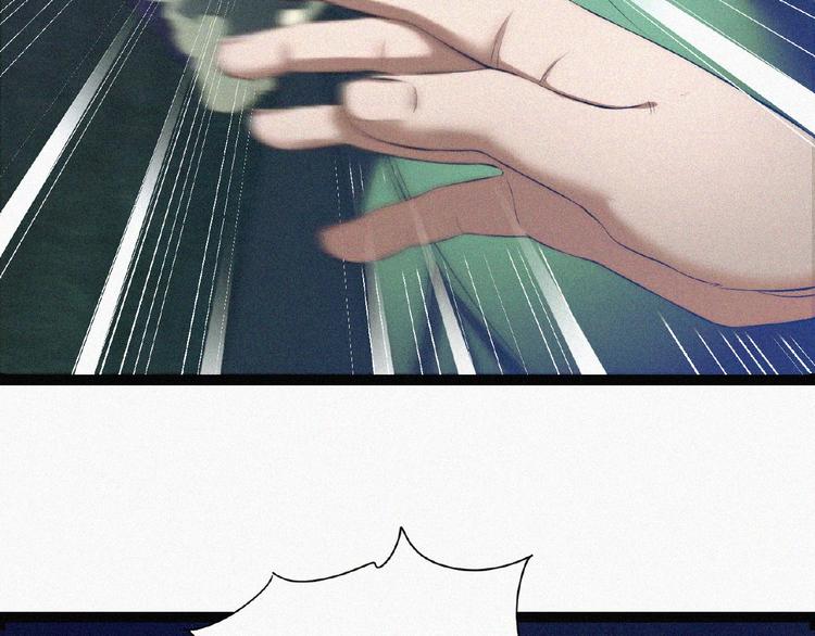 第3话 劫后余生！(1/4)-第4话