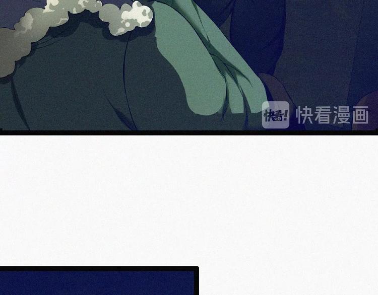 第3话 劫后余生！(1/4)-第4话