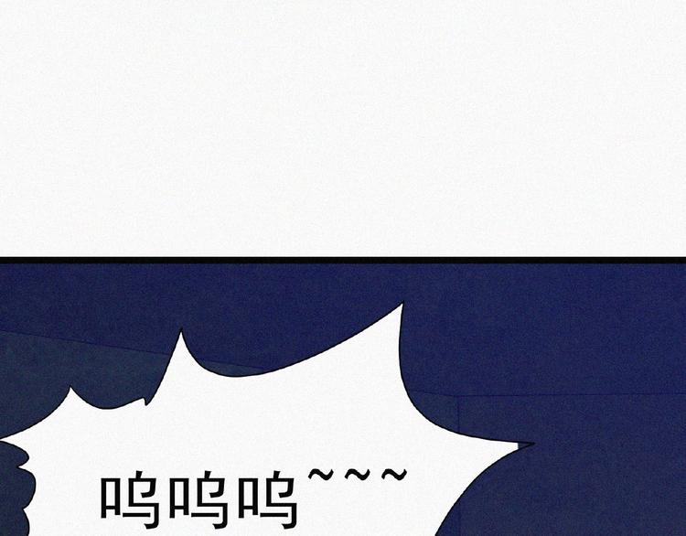 第3话 劫后余生！(1/4)-第4话