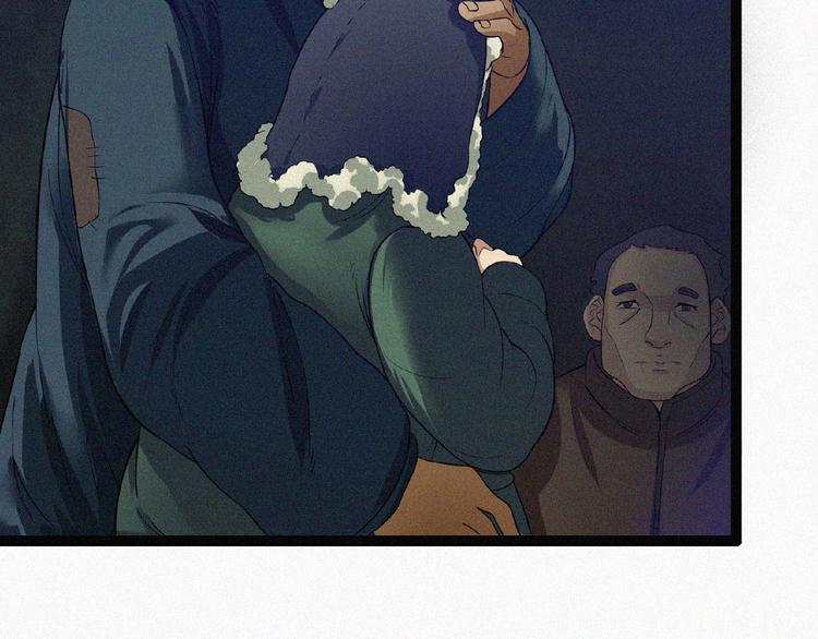 第3话 劫后余生！(1/4)-第4话