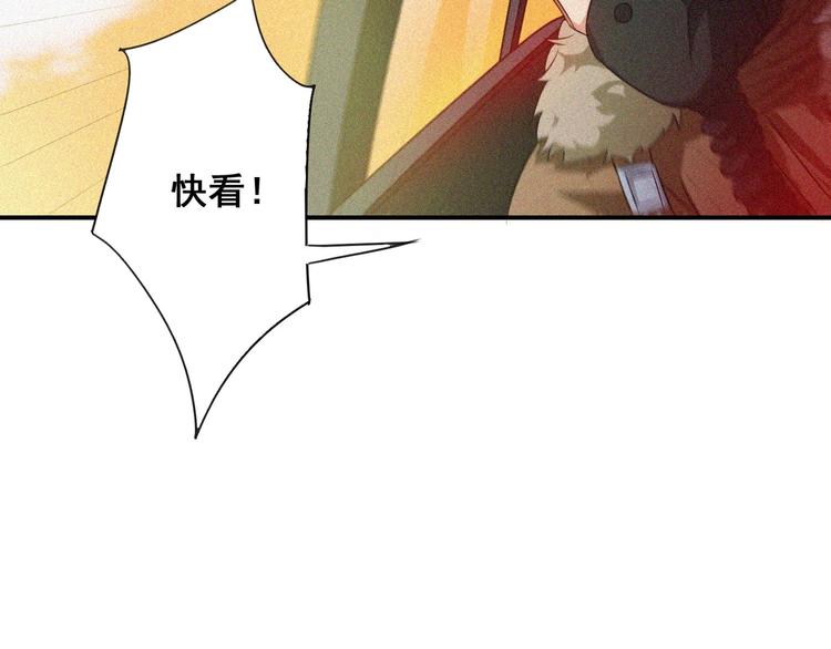 第32话 决战的序幕(1/4)-第34话