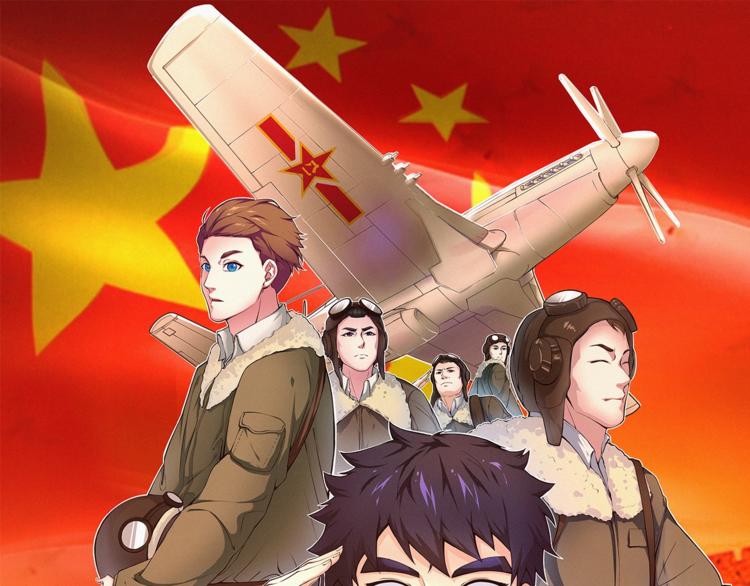 第34话 终章:前路(1/5)-第36话