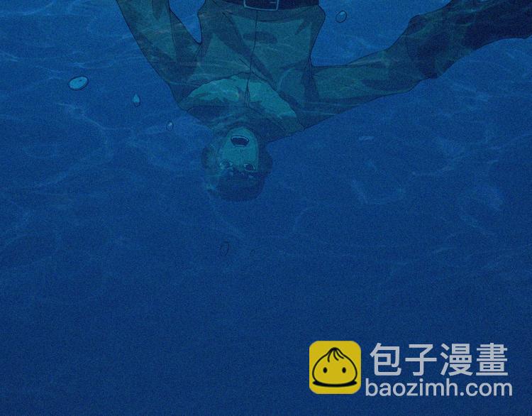 第34话 终章:前路(1/5)-第36话