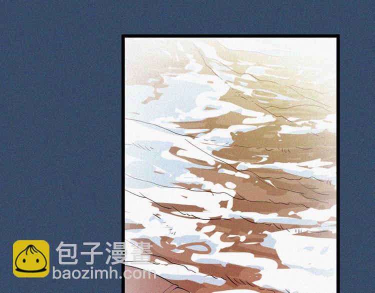 第34话 终章:前路(1/5)-第36话