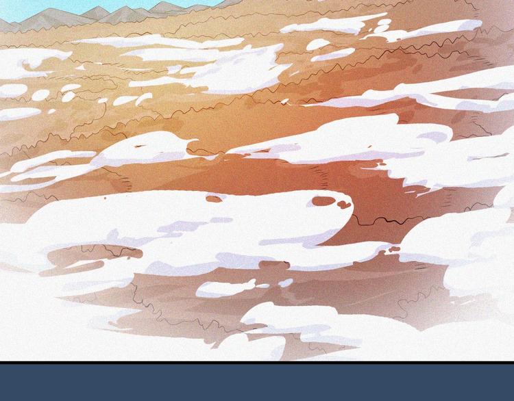 第34话 终章:前路(1/5)-第36话