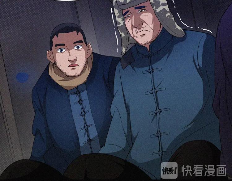 第5话 老兵！(1/3)-第6话