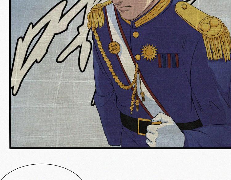 第5话 老兵！(1/3)-第6话