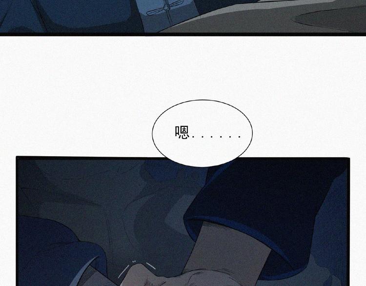 第5话 老兵！(1/3)-第6话