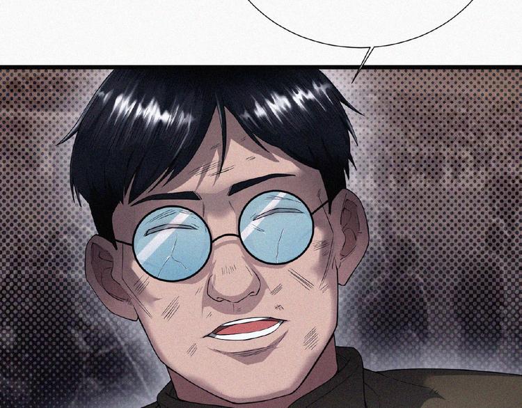 第7话 长夜将尽(1/3)-第8话