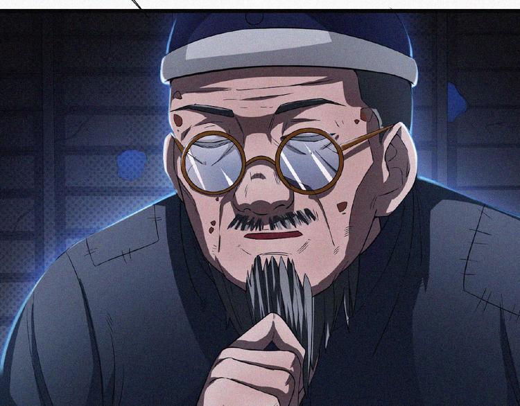 第7话 长夜将尽(1/3)-第8话