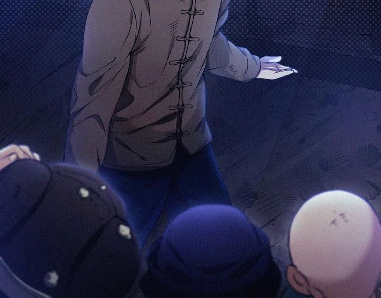 第7话 长夜将尽(1/3)-第8话