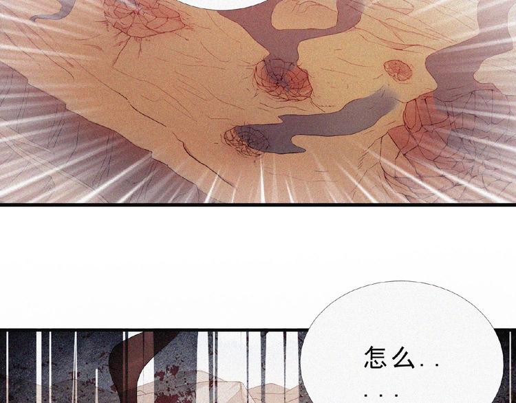 第9话 归途(1/4)-第10话