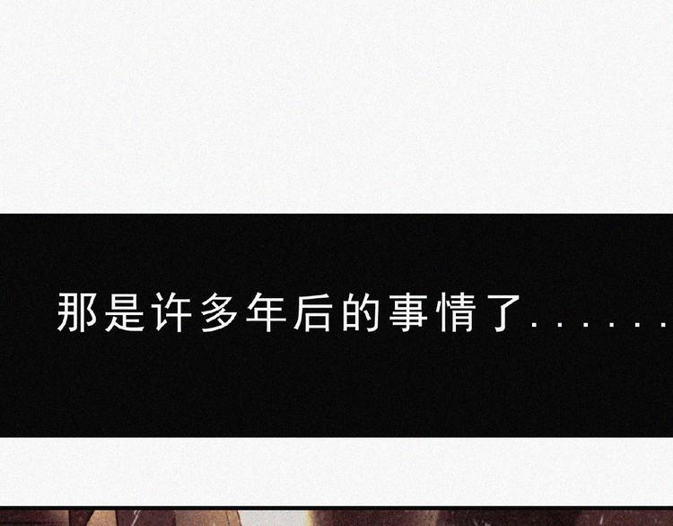 第9话 归途(1/4)-第10话