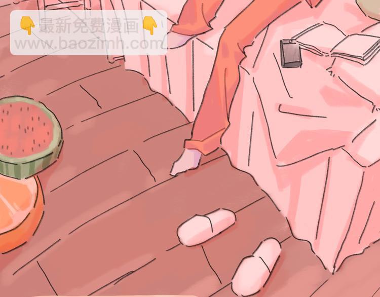 第11话  前辈没点自觉性！(1/4)-第12话