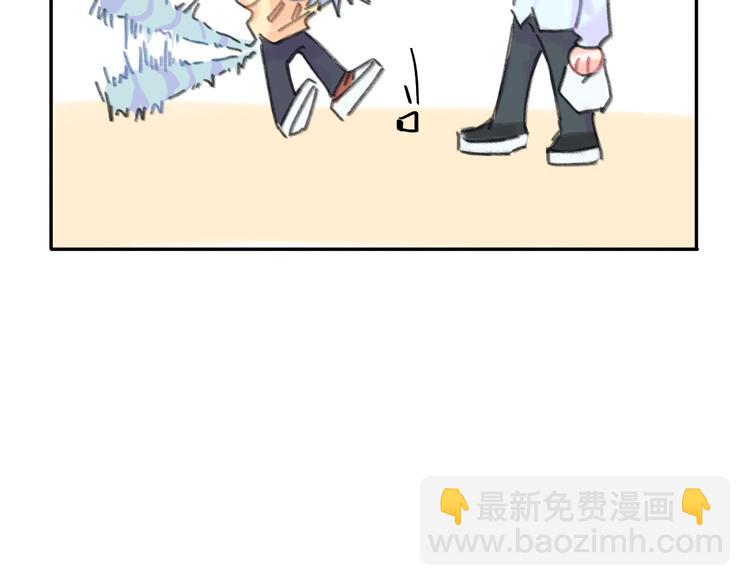 第13话  第三者(1/3)-第14话