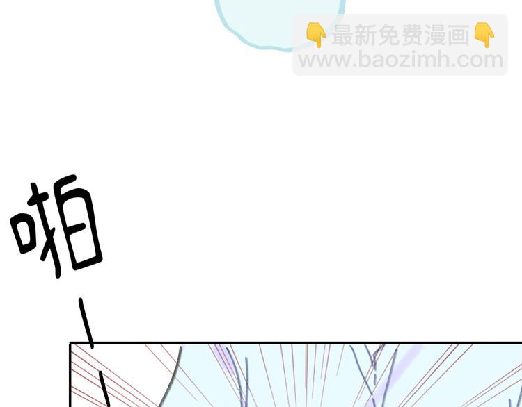 第13话  第三者(1/3)-第14话