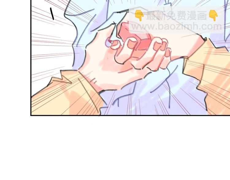 第13话  第三者(1/3)-第14话