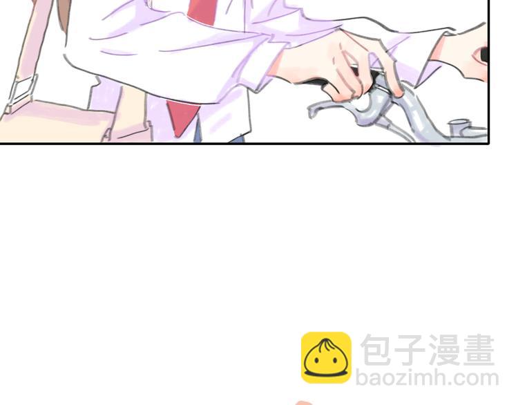 第15话  谈心(1/5)-第16话