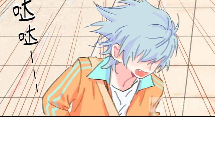 第15话  谈心(1/5)-第16话