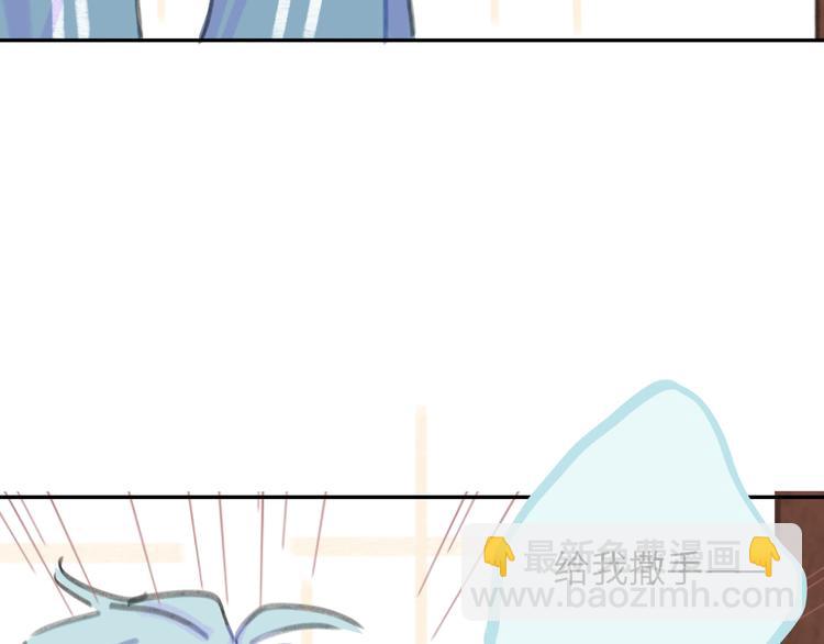 第15话  谈心(1/5)-第16话