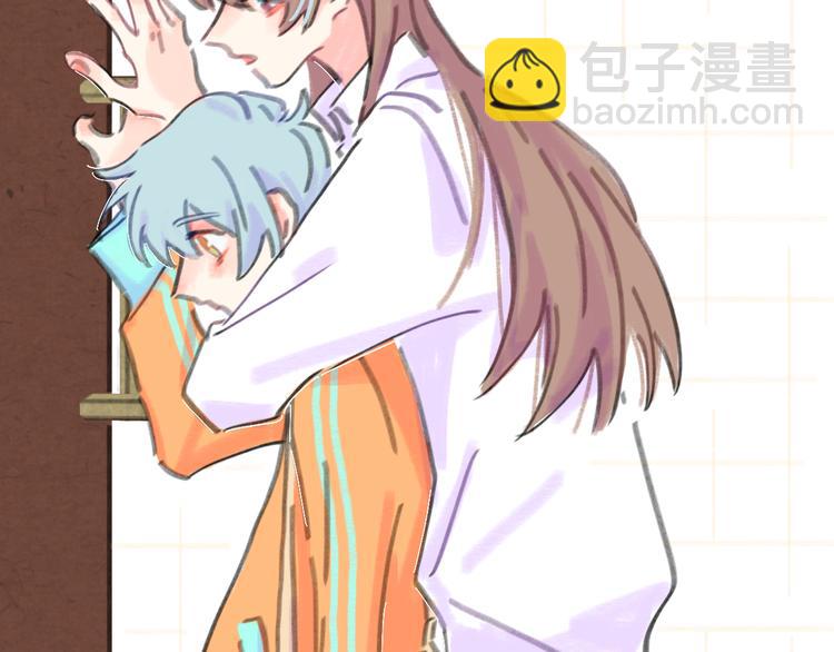 第15话  谈心(1/5)-第16话