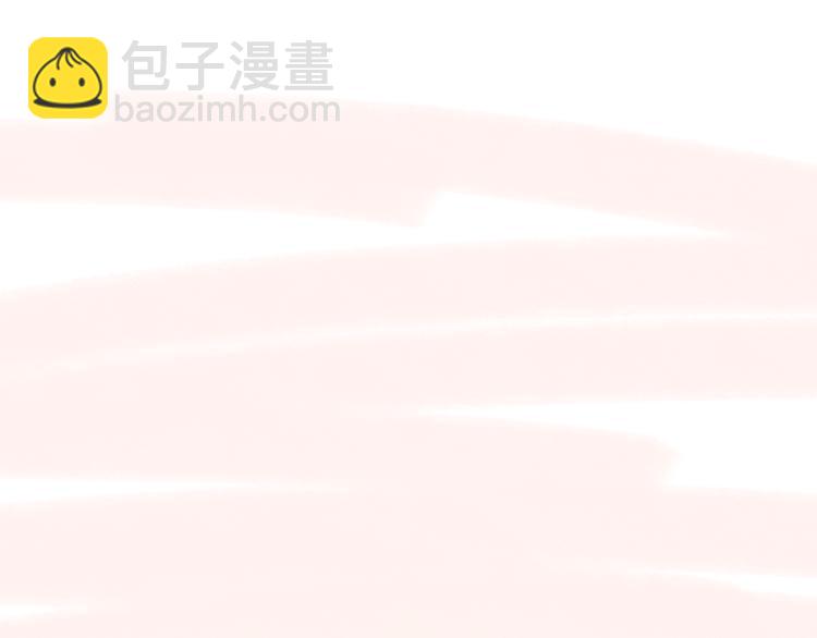 第15话  谈心(1/5)-第16话