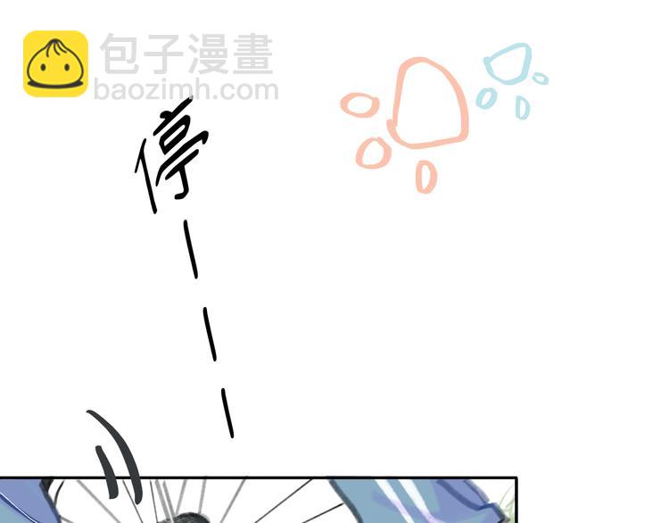 第15话  谈心(1/5)-第16话