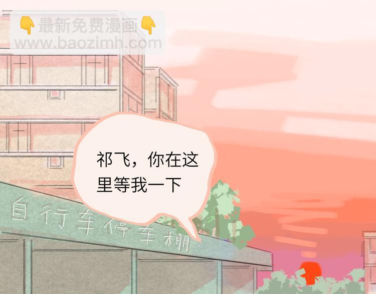 第15话  谈心(1/5)-第16话