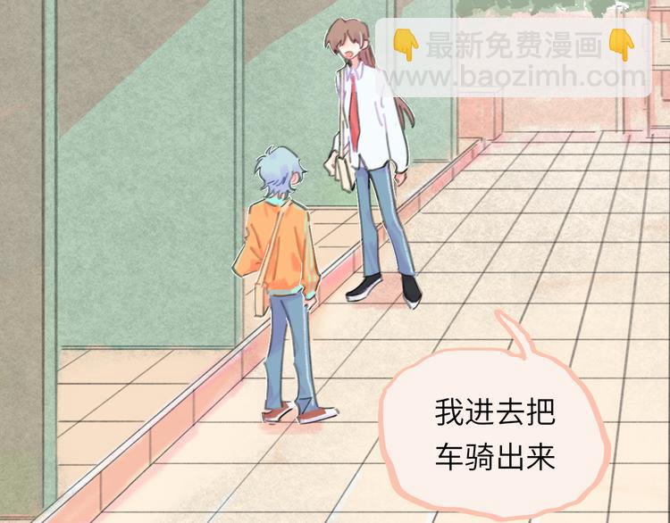 第15话  谈心(1/5)-第16话