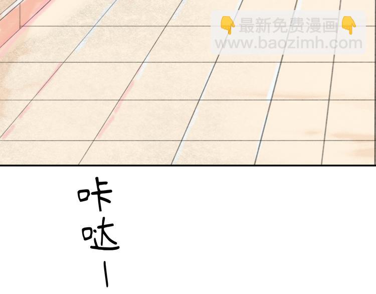 第15话  谈心(1/5)-第16话