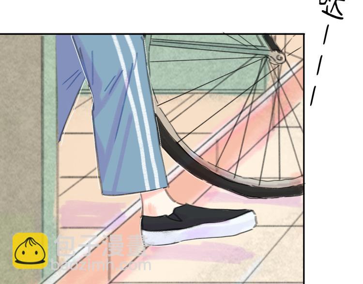 第15话  谈心(1/5)-第16话