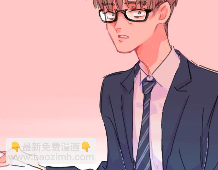 第17话  异样的情绪(1/4)-第18话