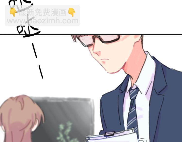 第17话  异样的情绪(1/4)-第18话