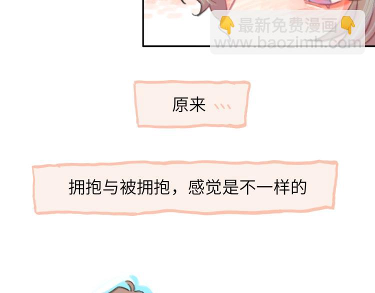 第19话 一丝温暖(1/3)-第20话