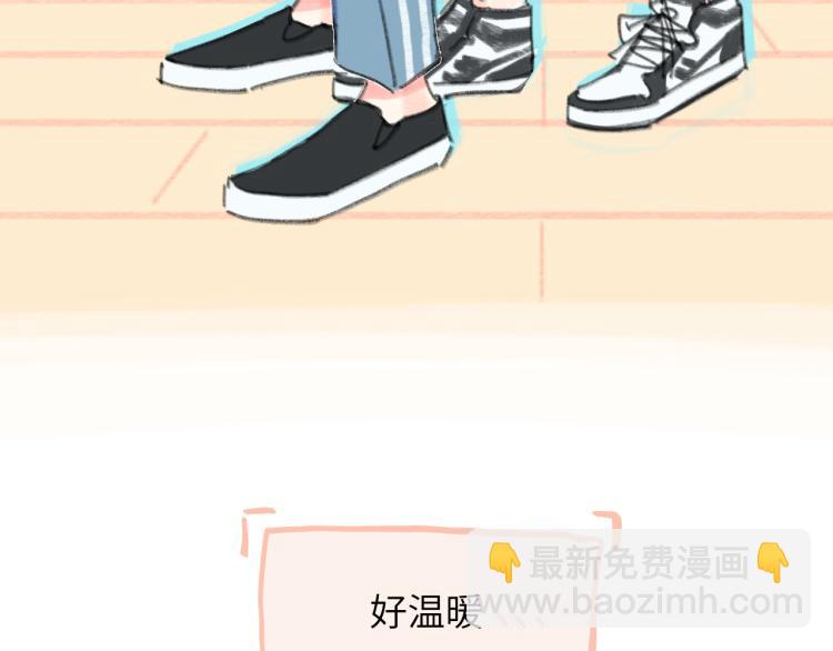 第19话 一丝温暖(1/3)-第20话