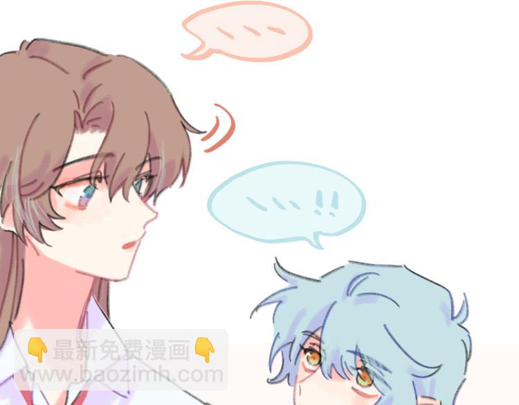 第19话 一丝温暖(1/3)-第20话