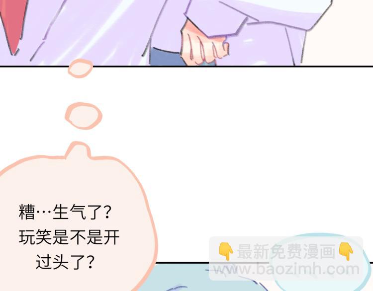 第19话 一丝温暖(1/3)-第20话