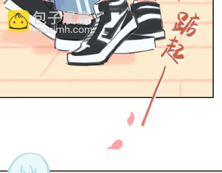 第19话 一丝温暖(1/3)-第20话