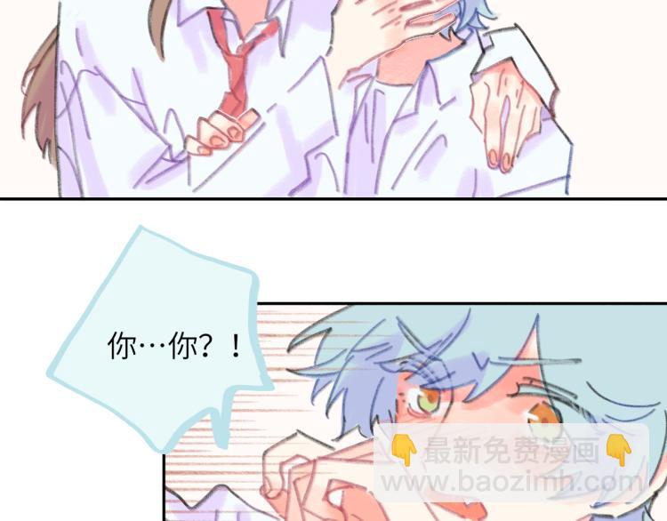 第19话 一丝温暖(1/3)-第20话